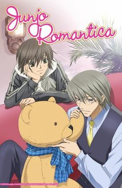 Junjou Romantica