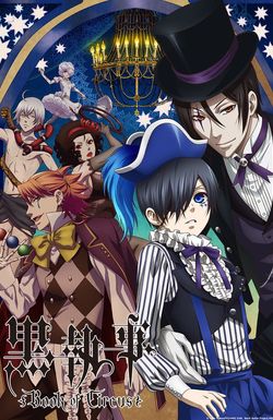 Black Butler: Book of Circus