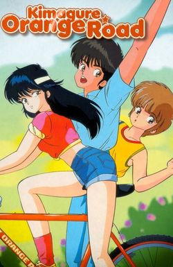 Kimagure Orange Road