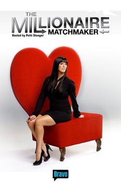 The Millionaire Matchmaker