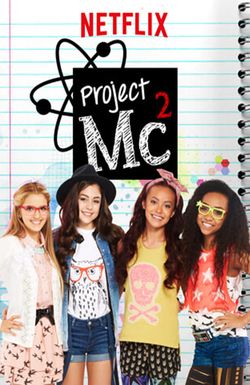 Project Mc²