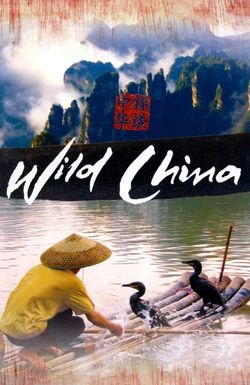 Wild China