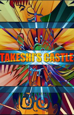 Takeshi's Castle