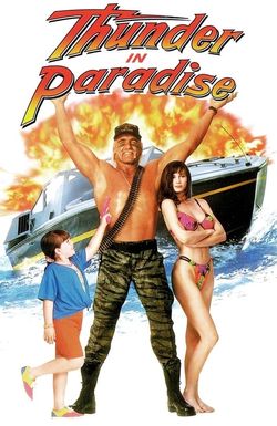 Thunder in Paradise