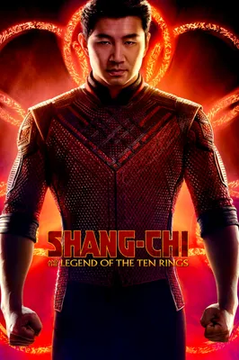 Shang-Chi and the Legend of the Ten Rings