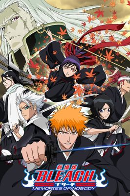 Bleach: Memories of Nobody