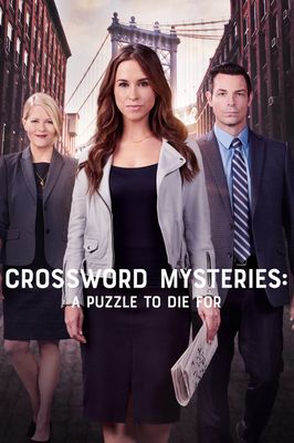 The Crossword Mysteries: A Puzzle to Die For