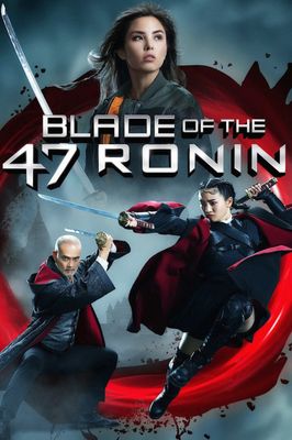 Blade of the 47 Ronin