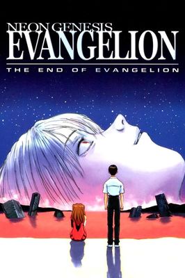 Neon Genesis Evangelion: The End of Evangelion