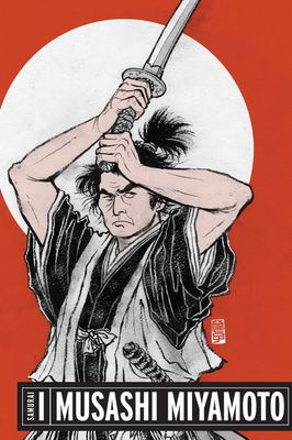 Samurai I: Musashi Miyamoto