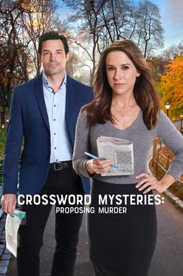 Crossword Mysteries: Proposing Murder