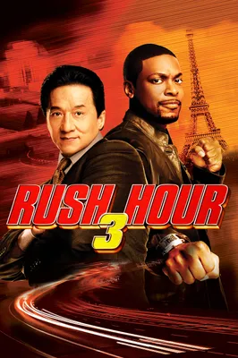 Rush Hour 3