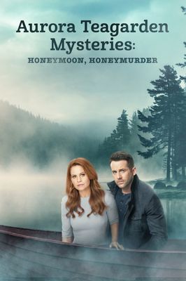 Aurora Teagarden Mysteries