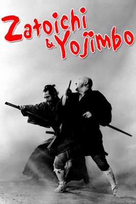 Zatoichi Meets Yojimbo