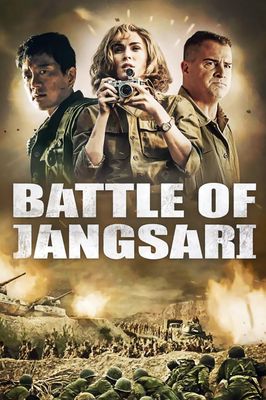 The Battle of Jangsari