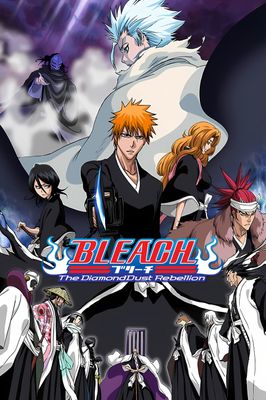 Bleach the Movie 2: The Diamond Dust Rebellion