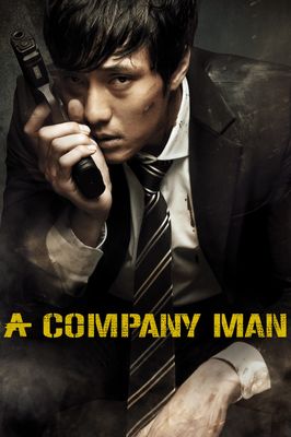 A Company Man