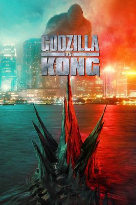 Godzilla vs. Kong