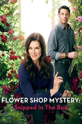 Flower Shop Mysteries