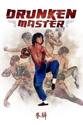 Drunken Master