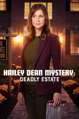 Hailey Dean Mystery