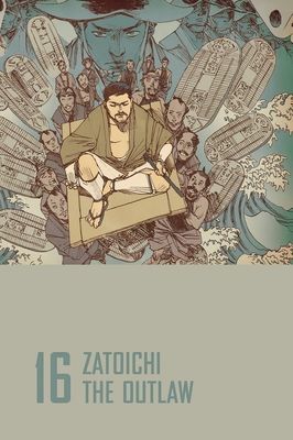 Zatoichi Breaks Jail