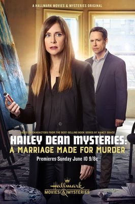 Hailey Dean Mystery