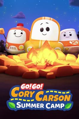 Go! Go! Cory Carson: Summer Camp