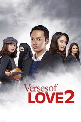 Verses of Love 2