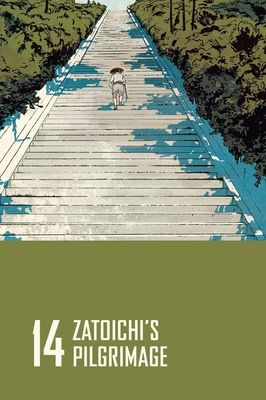 Zatoichi's Pilgrimage