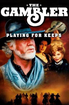 Gambler V: Playing for Keeps