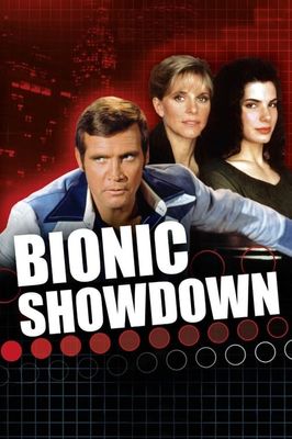 Bionic Showdown: The Six Million Dollar Man and the Bionic Woman