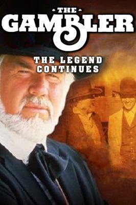 Kenny Rogers as The Gambler, Part III: The Legend Continues