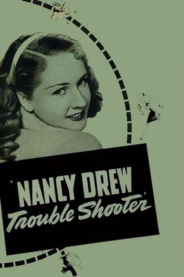 Nancy Drew... Trouble Shooter