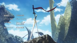 Episode 25 Apocrypha