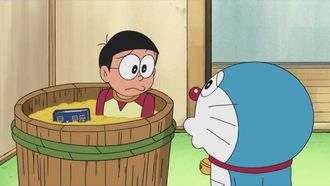 Episode 527 Butsubutsu Koukanki