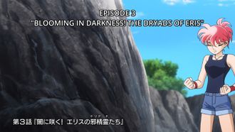 Episode 3 Yami ni Saku! Erisu no Doriâdo-tachi