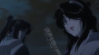 Episode 17 Konmei rubô