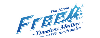 Free! Timeless Medley: The Promise