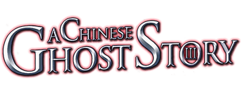 A Chinese Ghost Story III