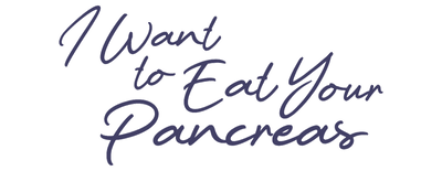 I Want to Eat Your Pancreas logo