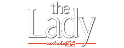 The Lady logo