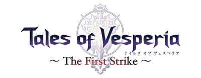 Tales of Vesperia: The First Strike logo