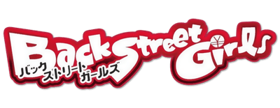 Back Street Girls logo