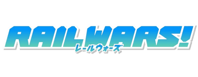 Rail Wars! logo