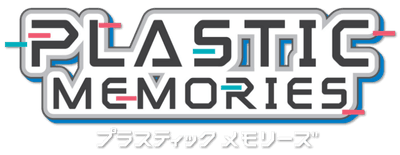 Plastic Memories logo