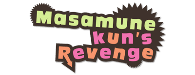 Masamune-kun's Revenge logo