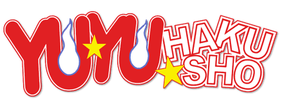 Yu Yu Hakusho: Ghost Files logo