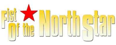 Fist of the North Star logo