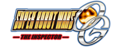 Super Robot Wars OG: The Inspector logo